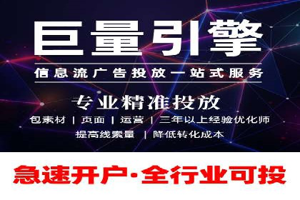 百度推广策略揭秘：某行业领头羊的成功经验